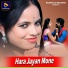 BIKASH HESSA, Hisi Murmu