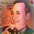 Fawaz Yassin