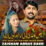 Zaigham Abbas Dard