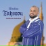 Abdelkarim Lamkadem