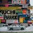 9uchi