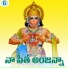 Shankar Babu Kandukoori