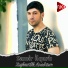 Samir Ilqarli - Xosbextlik Anahtari www.RUN.az