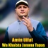 Amin Ulfat