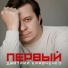 GoSoundtrack