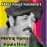 Abdul Raouf Kandahari