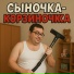 ЮППИ37