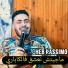 Cheb Kassimo