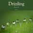 힐링 네이쳐 Healing Nature