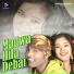 Sameer Raj, Sunaina Kachhap