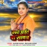 Ratnesh Kumar, Priyanshu Singh