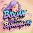 Ananda eldy