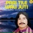 Yousuf Maharawala