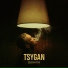 TSYGAN