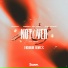 Jaxomy, Gabriel Wittner, Slenderino feat. TALYA