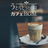 Japajazz