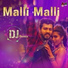 Divya Ramachandra, Chandan Shetty