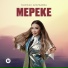 Маржан Арапбаева