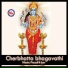Mankurussi Aravindakshan