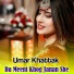 Umar Khattak