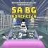 Bruda, Bvana iz Lagune, Mikri Maus