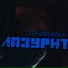 Timurshak11