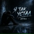 GST Music