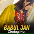 Babul Jan