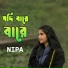 Nipa feat. Rahat Hossen