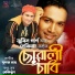 Nekib, Zubeen Garg