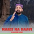Sajjad Saqi