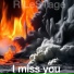 RILeSTage