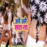 Priti Raj, Anuj Tiwari