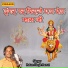 Ratan Singh Rawat