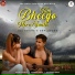 Rajan Chawla