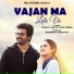 Angad Lonia, Tulsi Varma