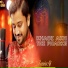 Zamin Ali