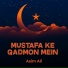 Asim Ali