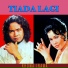 Rhoma Irama feat. Elvy Sukaesih