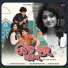 Arpita Choudhury, Subhrajit Mohanty, Rakesh Dash