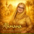 Аймана