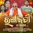 Jyotirmayee, Barnali Hota