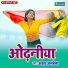 Akshay Albela