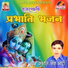 Kushal Singh Bhati