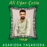 Ali Uğur Çetin