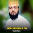 Jamil Fani