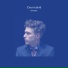 Irama