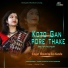 Moumita Das Kundu