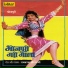 Ramkaran
