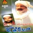 Mehboob Ali Sheikh